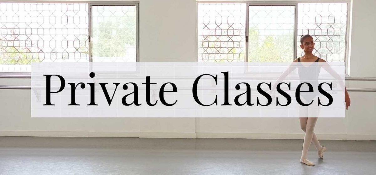 private class feature